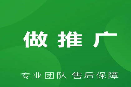 百度广告投放策略优化及成功案例解析