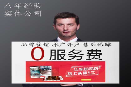 小红书信息流案例：美妆行业如何利用信息流打造爆款产品