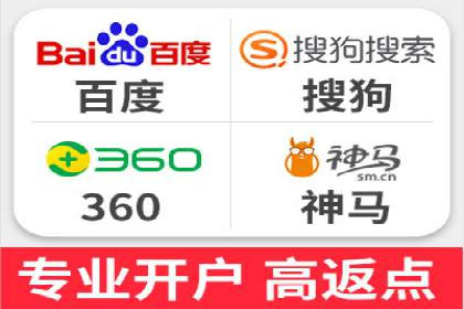 托管竞价sem实战经验分享：关键词优化的技巧